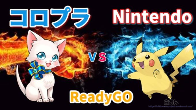 白猫コメントください 画像の無断使用が横行しててお怒りですw | 白猫プロジェクト攻略の