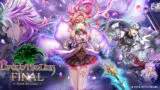 おせにゃん 91 ブレイブザライオン ファイナル情報 まとめ 白猫プロジェクト攻略の 白あん